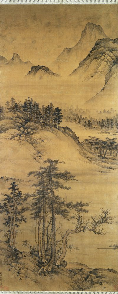 Mountainous Landscape by Sheng Tzu Chao